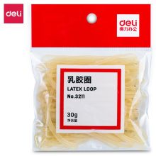 得力（deli）3211 耐用橡皮筋/乳胶圈/橡皮圈/捆扎胶圈 办公用品 30g/包 10包装（单位：袋）
