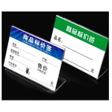 中兴 L型 台卡(单位：个)