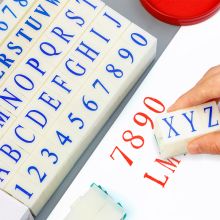 亚信 3号数字 字体宽6mm高9mm 数字印章 日期印章可调 英文字母印章小号大号价格日期组合号码印章手账非自动（单位：个）