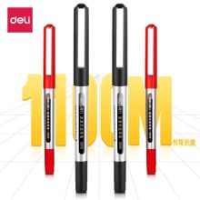 得力 33988 直液式签字笔 0.5mm 30支/桶 混色 单位：桶