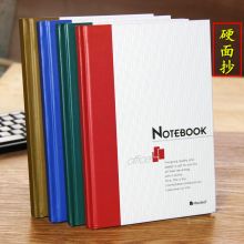 玛丽 32150 108页 硬面抄 （单位：本）