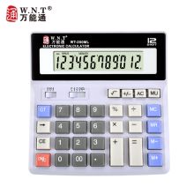 万能通 W-200L 计算器（单位：个）