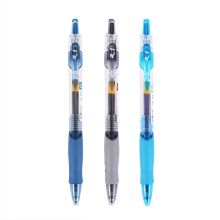 晨光 GP1008 0.5mm 中性笔创意者 墨蓝（单位：支）