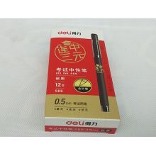 得力 S66 连中三元考试中性笔 全针管炭黑 0.5mm 12支/盒 黑(单位：盒)