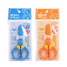 晨光 FSS91304 127mm米菲儿童剪刀 颜色随机（单位：把）