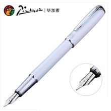 毕加索 PA-A12 PS-916 马拉加铱金笔 白色（单位：支）