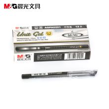 晨光 AGPA0201 0.5MM陶瓷球珠晶钻中性笔 黑色（单位：支）