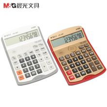 晨光 ADG98707 CS-007财神语音型计算器 中 金色（单位：个）