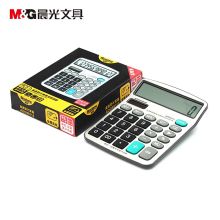 晨光 ADG98115 桌面型计算器 12位 140*180mm 灰色 单位：个