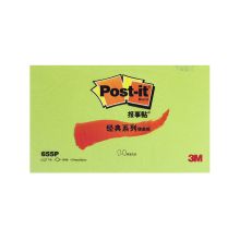 3M 655P 经典粉彩便条纸/便利贴 5*3in 100页 单位:本 粉绿