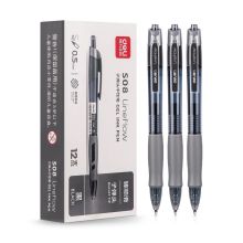 得力(deli)臻顺滑中性笔签字笔 0.5mm子弹头按动笔水笔 办公用品 黑色 12支/盒S08