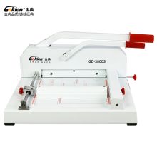 GOLDEN GD-3800S 大容量切纸碎纸机 单位：台
