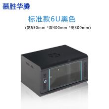 图腾 6u网络机柜墙柜 交换机机柜弱电监控加厚钢化玻璃小型机柜（单位：个）