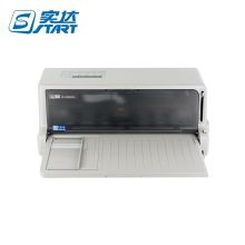 实达 BP-690KIIIH 24针110列平推针式打印机（三年全保修/上门） 白色（单位：台）