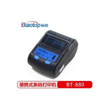 标拓 BT-880 无线蓝牙便携式条码扫描枪 热敏条码打印机（单位：台）