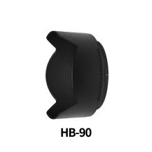 尼康 镜头遮光罩HB-90 单位：个