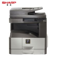夏普 MX-M3158UV（盖板+双纸盒）黑白数码复合机 白色 （单位：台）