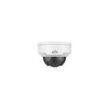 宇视  IPC-B312-IR  200万红外防暴  半球网络摄像机    灰色  (单位:台)