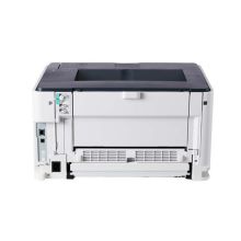 佳能（Canon） LBP8100n 黑白激光打印机