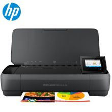 惠普 HP OFFICEJET 258惠商系列移动办公一体机