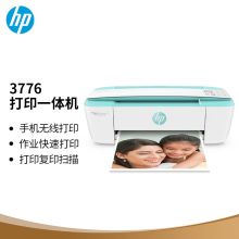 惠普 HP 3776（手动双面打印/60页/彩色喷墨）多功能一体机
