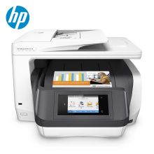 惠普 HP OFFICEJET PRO 8730（双面器/网络打印/彩色喷墨）多功能一体机