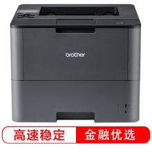 兄弟 BROTHER HL-5595DN 有线网络打印/黑白激光 激光打印机