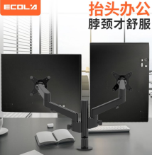 宜客莱 F62BK 平板电脑 (计价单位：个) 个