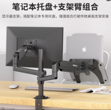 宜客莱 F43BK 平板电脑 (计价单位：个) 个