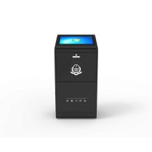 警翼 CJ-2400 8T 执法数据采集工作站（单位：台）