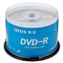 紫光 DVD-R 16速 4.7G 蓝钻商务办公系列空白光盘/刻录盘 桶装50片（单位：桶）