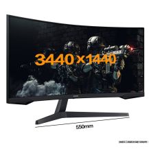 三星 C34G55TWWC 34英寸 2K曲面显示器 165Hz 1000R超曲率 HD 显示器 家用/办公 黑 (单位:台)