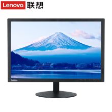 联想 T2055 19.5英寸 高清液晶显示器 黑色（单位：台）
