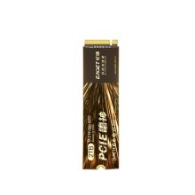 忆捷（EAGET）S1000-1TB固态（2280、高速带缓存、nvme协议、pcie通道）（单位：片）