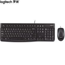 罗技（Logitech）MK120 有线键鼠套装