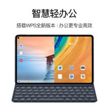 华为 MatePad Pro 10.8英寸麒麟990全面屏平板电脑（6GB+128GB/wifi/MRX-W09/加配皮套/膜/蓝牙鼠标） 夜阑灰（单位:套）