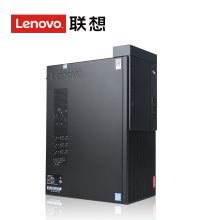 联想 启天M420 23英寸套机/i5-9500/8G/1T/集显/Win10商务办公台式机电脑（单位：台）