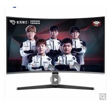 三星 C27RG50FQC 27英寸 曲面电脑显示器 黑色（单位：台）