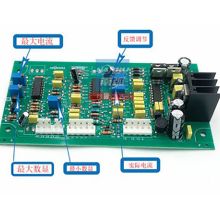 时代 H103B0  集成电路板   （单位：个)