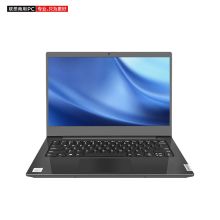 联想 商用笔记本昭阳 K4e-IML（i5-1021U/4G/256G SSD/2G独显/W10 h/无指纹） （单位：台）