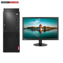 联想 商用台式机启天 M420（i3-8100/8G/1T+128G SSD/W10 h/键鼠/云教室/三年有限上门/门到桌+21.5显示器）（单位：台）