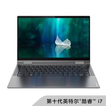 联想 YOGA C740 (i7-10710U 16G 512G SSD FHD IPS) 英特尔酷睿i7 14.0英寸超轻薄笔记本电脑 灰色（单位：台）