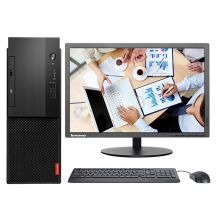 联想 启天M420-D002 台式电脑（I5-8500/4G/1T+128G/集显/无光驱/win7专业版/21.5寸显示器/三年保修）（单位：台）
