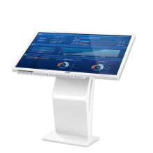 互视达 WSCM-32 32英寸卧式触摸一体机 显示器 Windows i5 单位：个