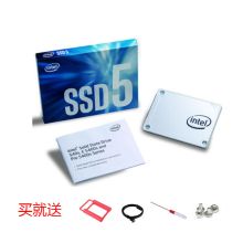 英特尔 545S 128G 固态硬盘 白色（单位：个）