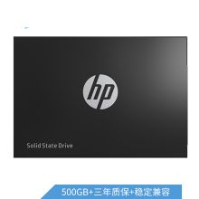惠普 500G SSD固态硬盘 SATA3.0接口 S700系列 单位：个