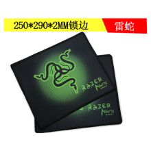 雷蛇  290*250mm 鼠标垫 （单位：个）
