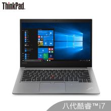 联想 ThinkPad S3 笔记本电脑（i7-8565U/8G/512GSSD/2G独显/FHD/win10/14.0寸）钛度灰+包鼠（单位：台）