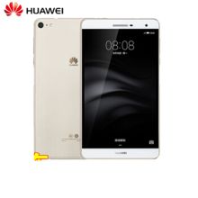 华为 揽阅M2 青春版7英寸全网通平板电脑 银色 （单位：台）