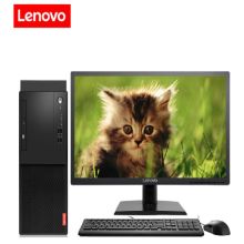 联想 启天M410 i5-7500/4G/1TB/集显/DVDRW/win10/19.5 台式电脑 黑 (单位：台 )